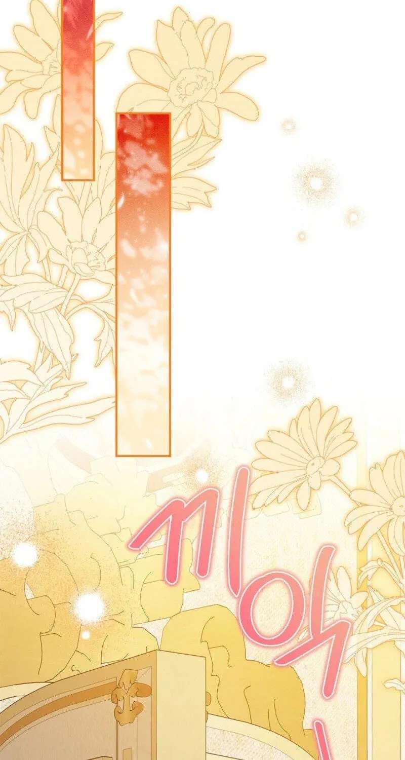 Living With My Villainous Uncle Chapter 56 - page 43