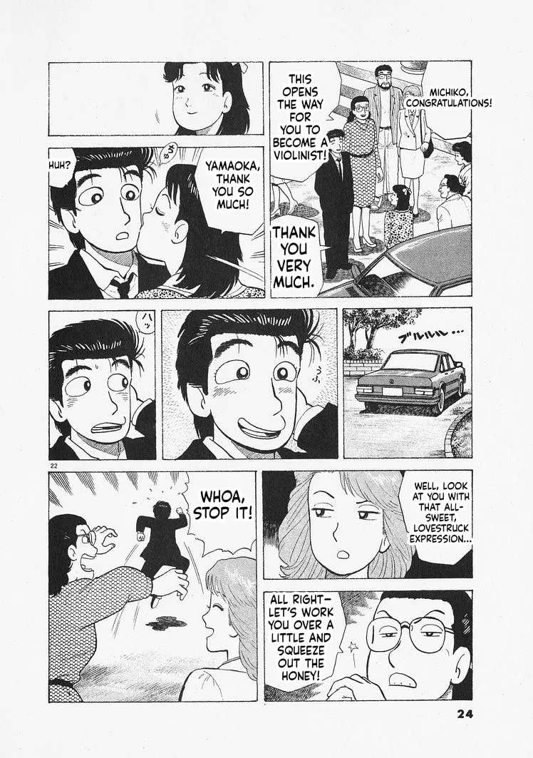 The Gourmet Chapter 335 - page 27