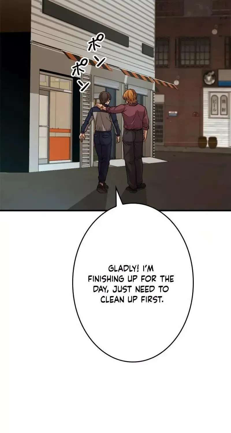 The Boss Has Two Faces - The Silent Don () Chapter 21 - page 32