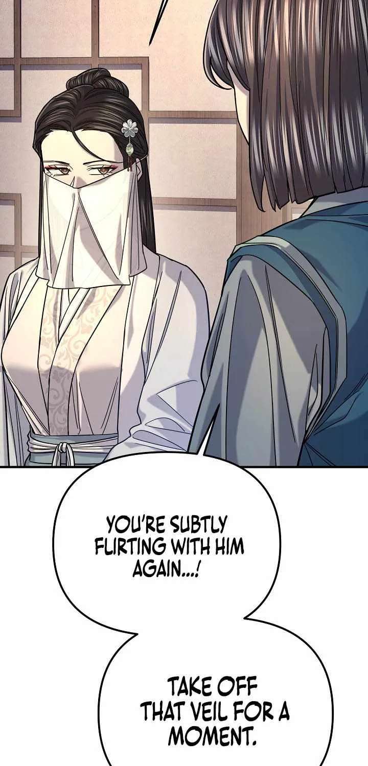 Giyeon Doksik Chapter 58 - page 73