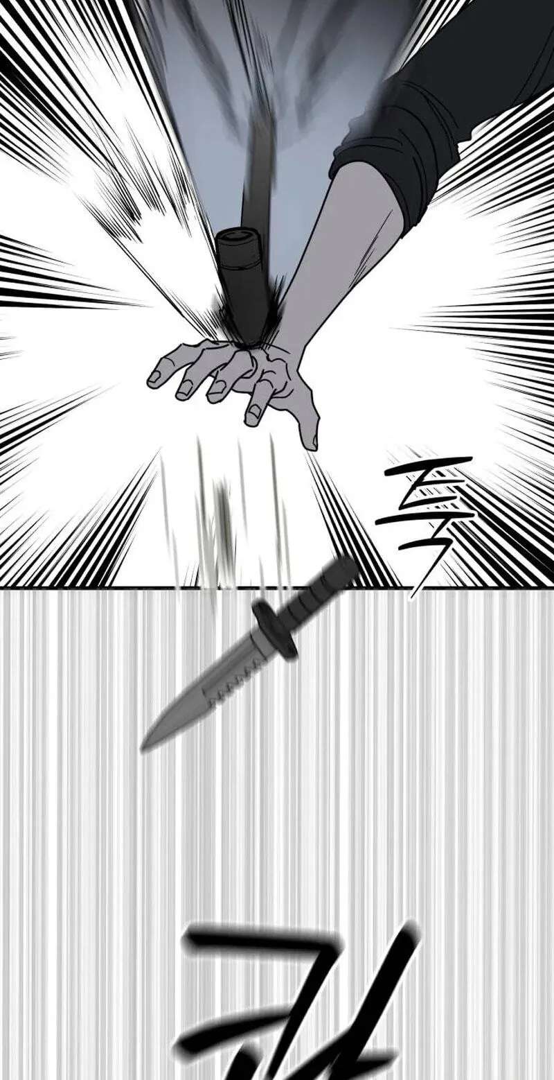 Killing Darling Baby-Ying♡ Chapter 26 - page 83