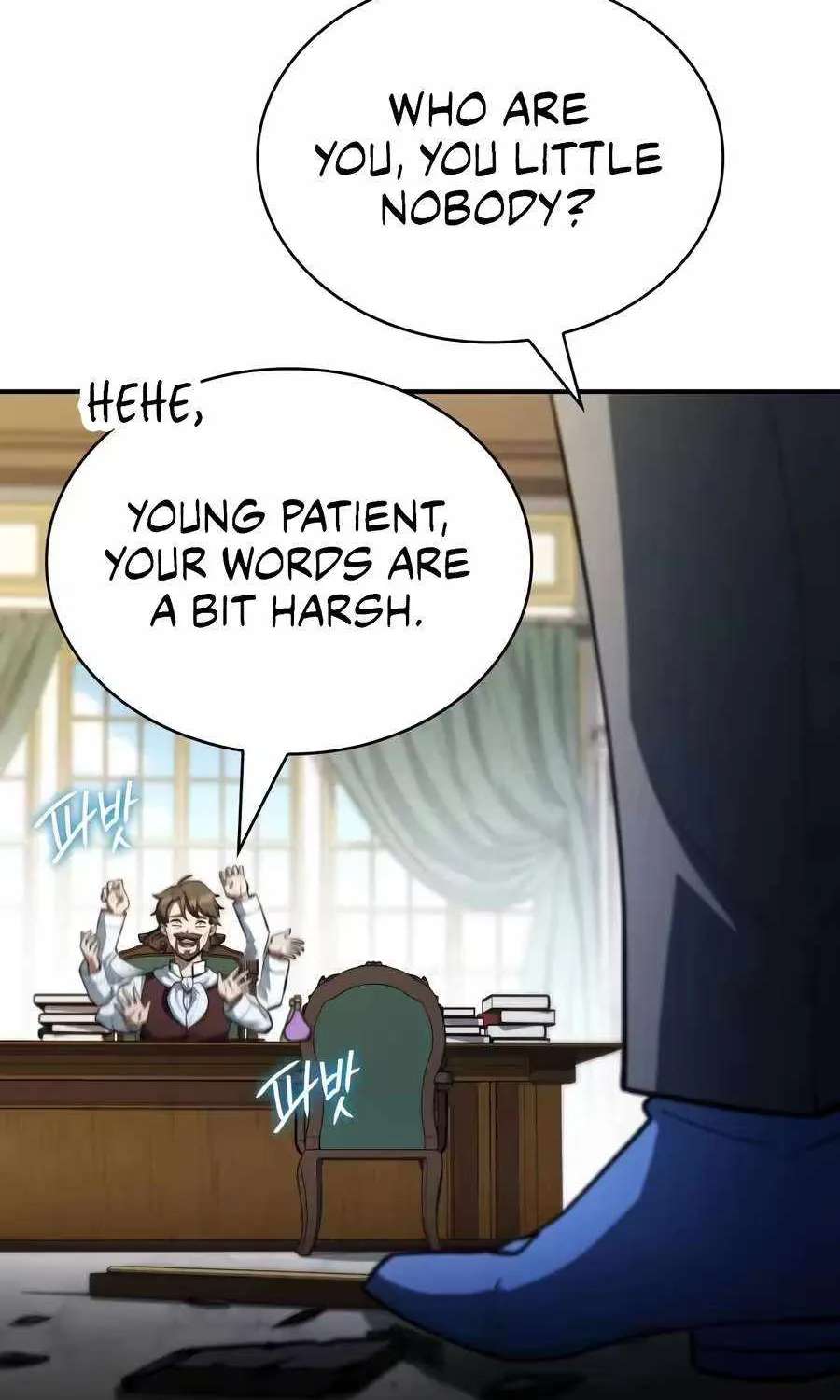 The Crown Prince That Sells Medicine Chapter 122 - page 71