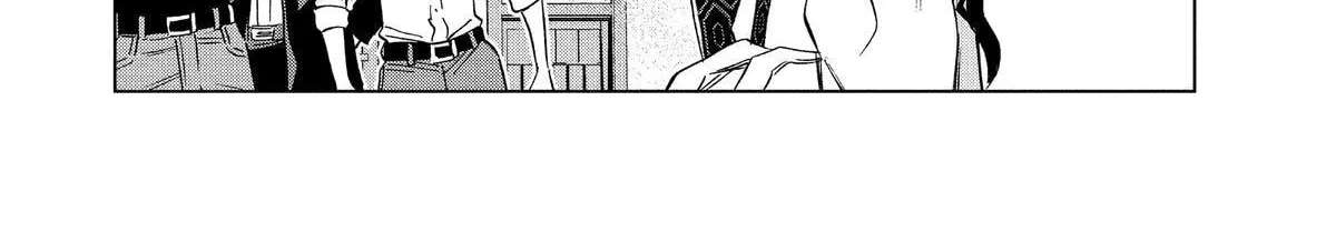 Paripi Koumei Chapter 181 - page 16