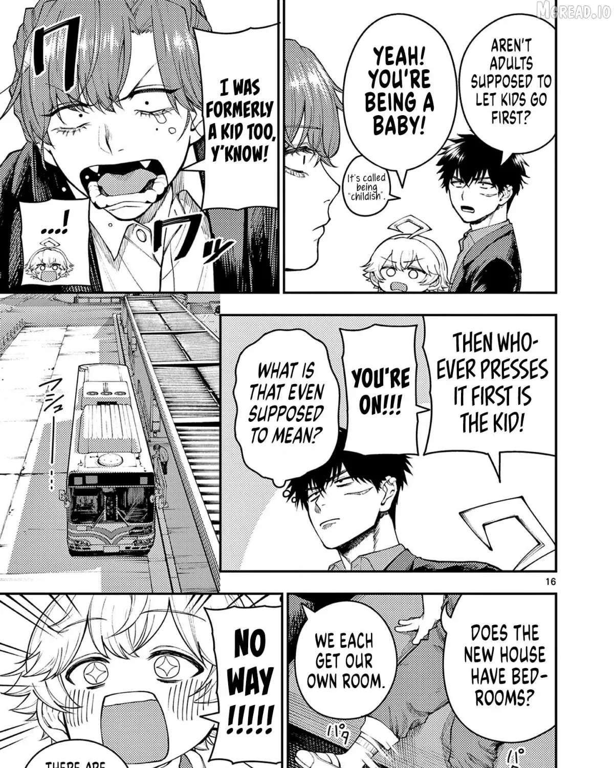 Renchi to Kudamono Chapter 1 - page 27