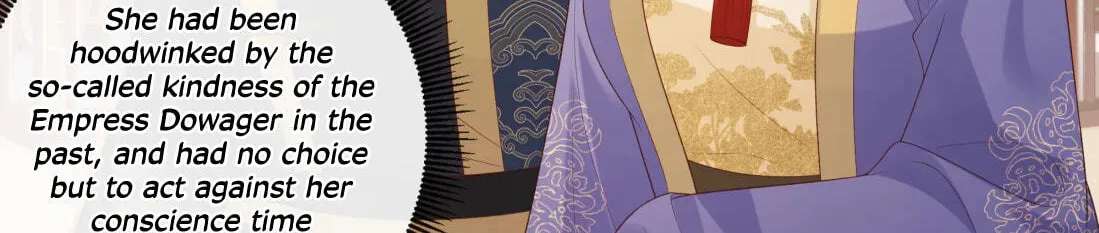 Buzhi Bixia Shi Nvlang Chapter 69 - page 20
