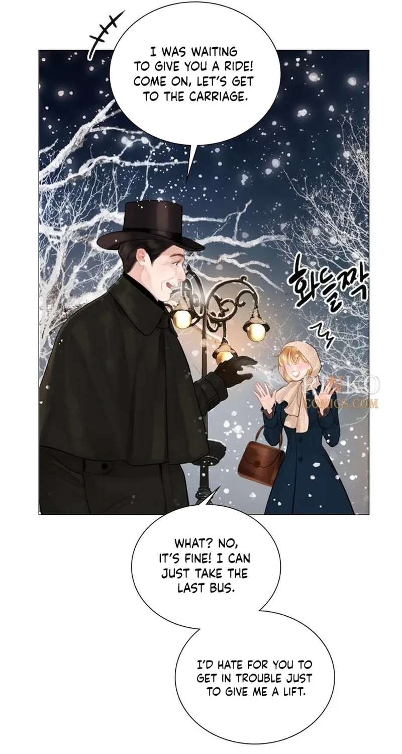Cry, Even Better If You Beg Chapter 83 - page 7