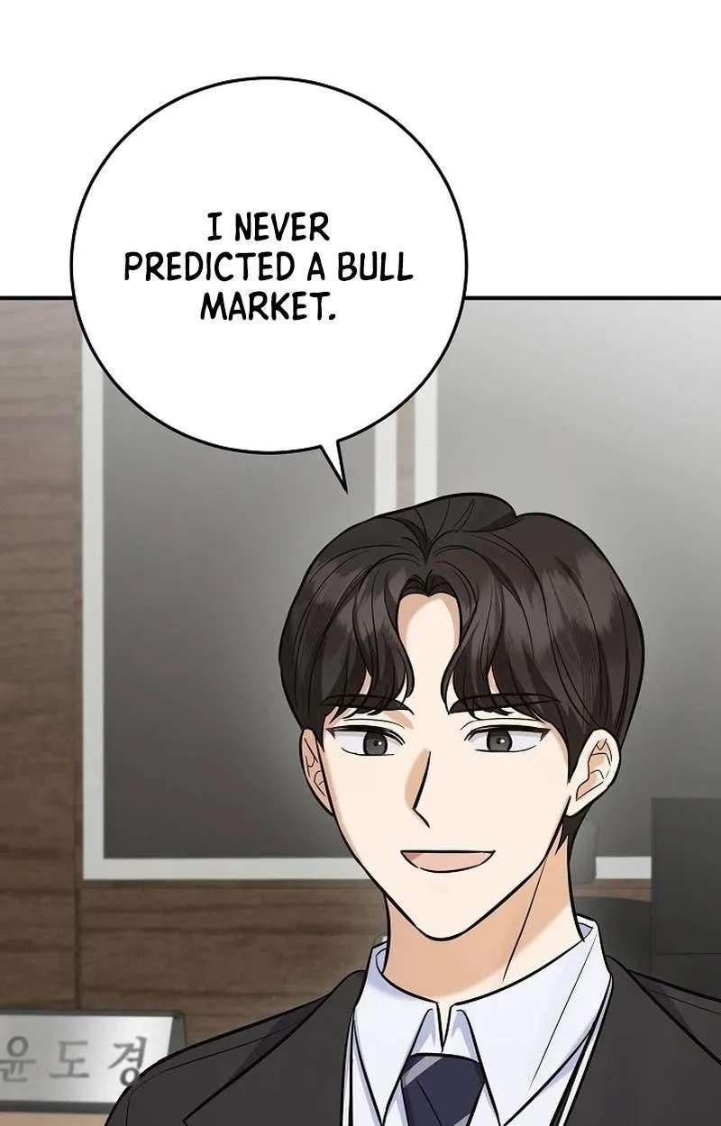 The Overly Competent Junior Employee Chapter 31 - page 68
