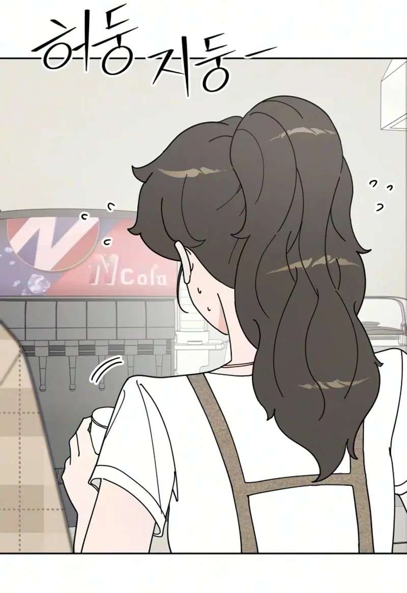 Reverse Puberty! First Love Chapter 7 - page 65