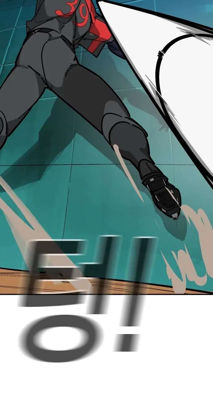 Winning Shot! Chapter 127 - page 131