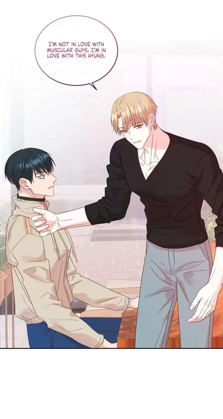Seduce Me With All Your Might Chapter 12 - page 3