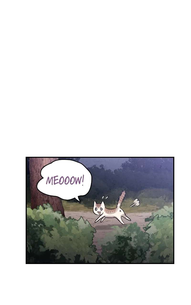 Marriage Chapter 83 - page 14