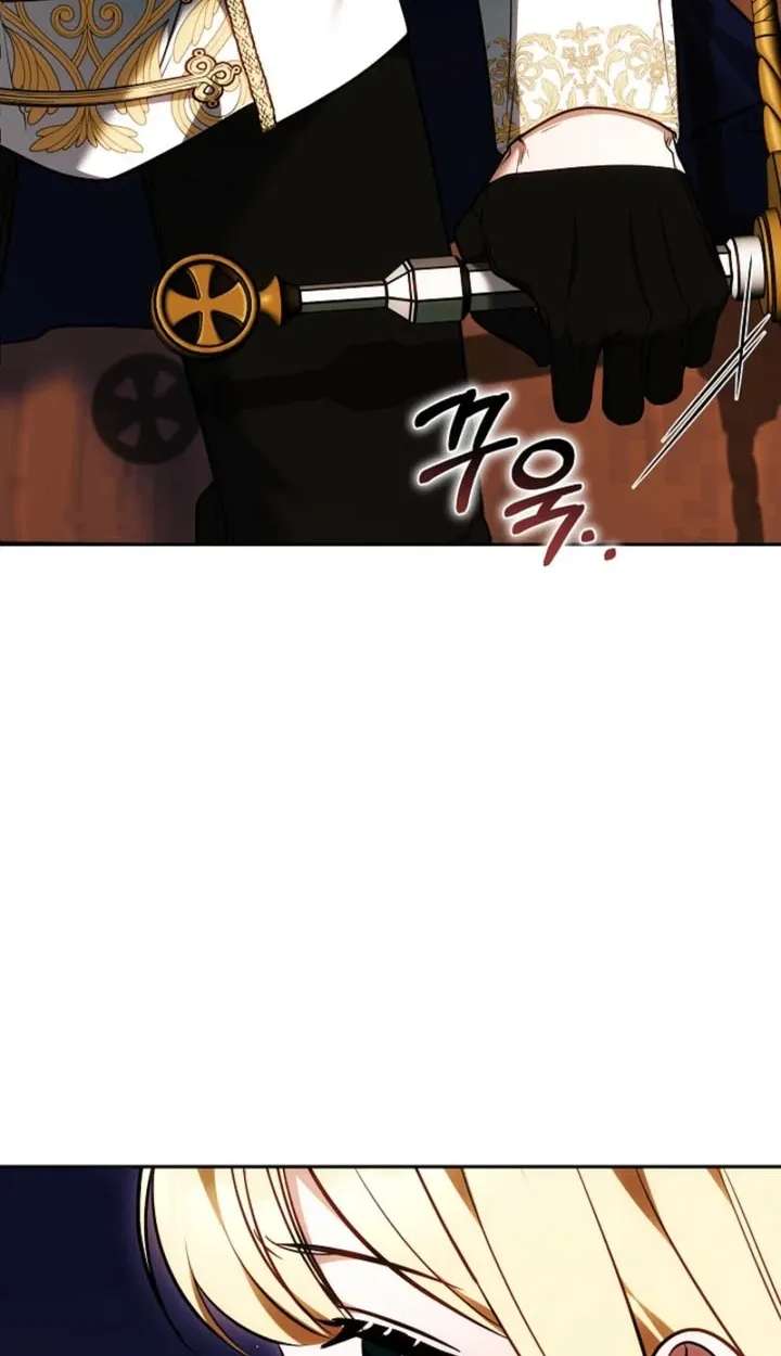 Vote for Your Knight! Chapter 3 - page 45