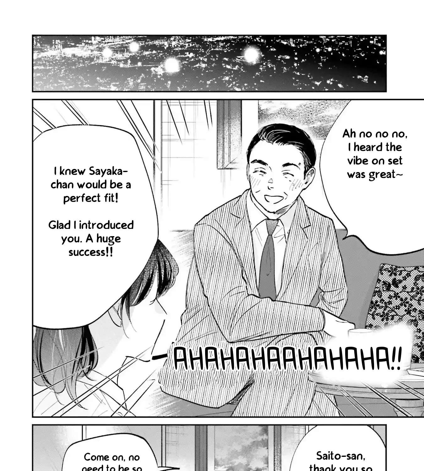 Kimi wa Budoukan ni Tatenai Chapter 3 - page 7