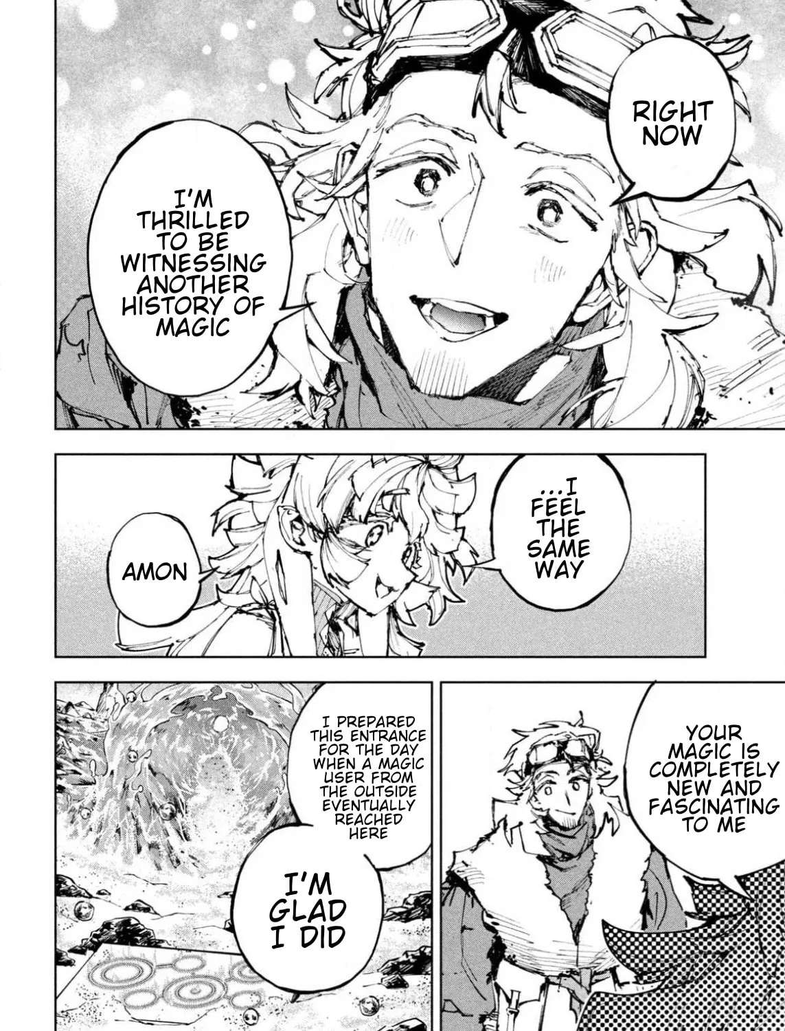 Dragon no I de Oyasumi Chapter 22 - page 21