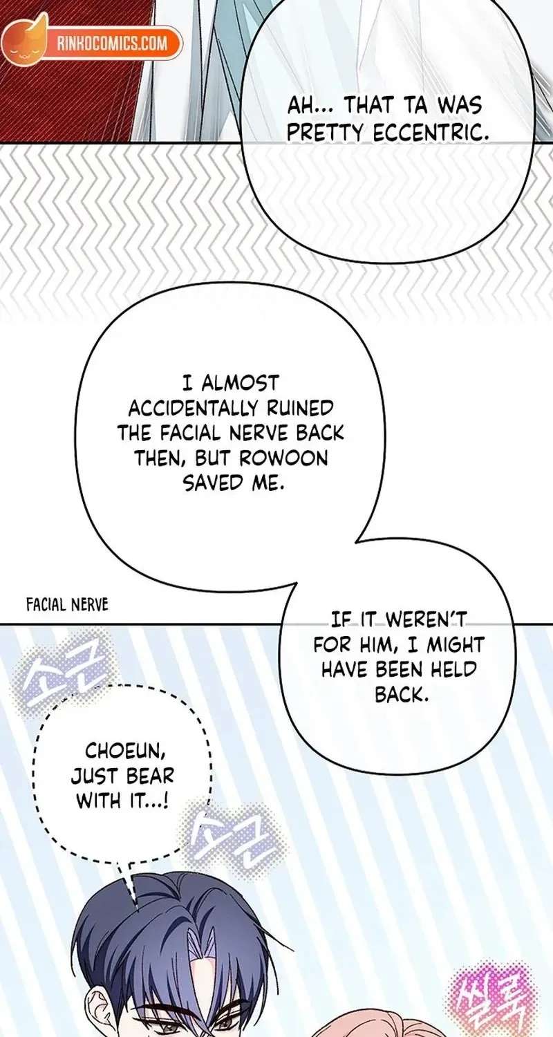 Misunderstanding blind date Chapter 18 - page 60