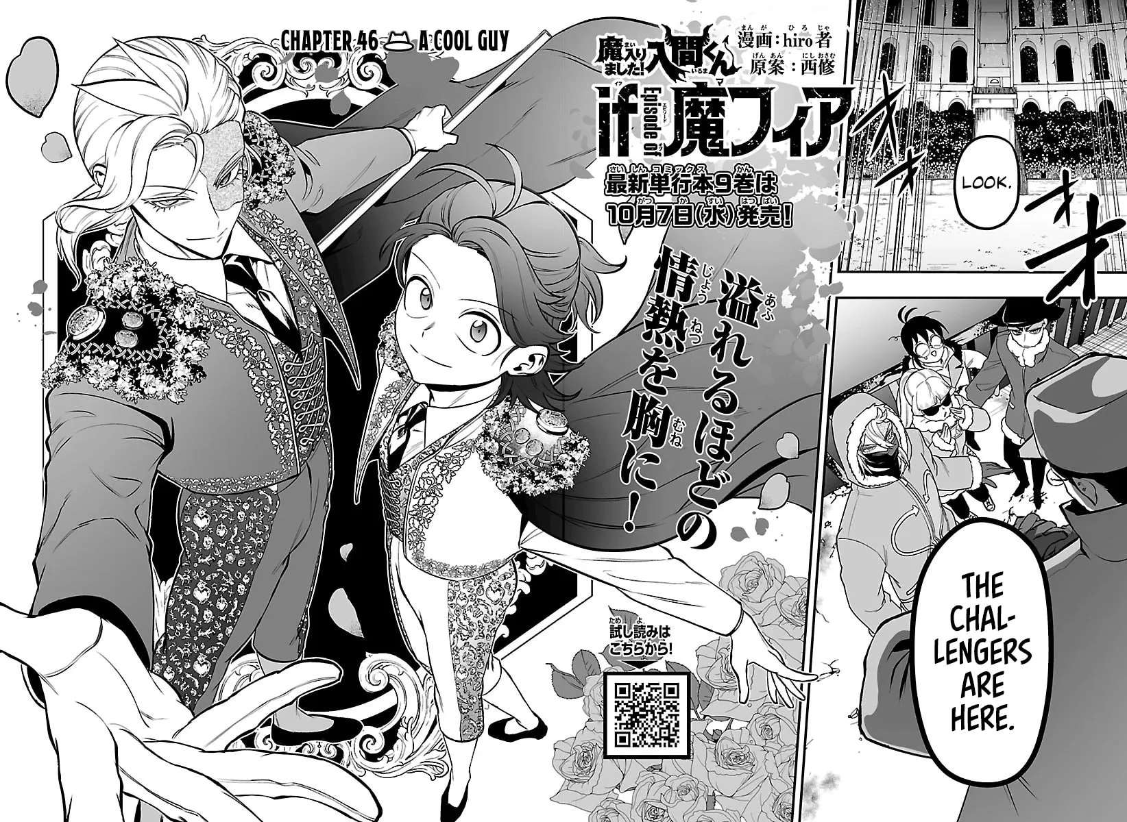 Welcome to Demon School! Iruma kun IruMafia Edition Chapter 46 - page 2
