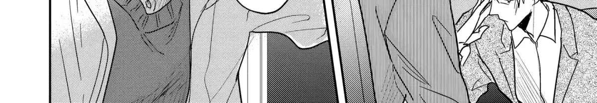All the Way With Idol-kun! Chapter 4 - page 33