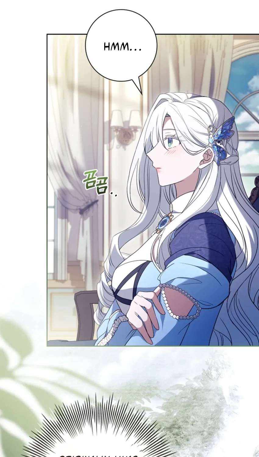 Honey, Why Can’t We Get A Divorce? Chapter 99 - page 60