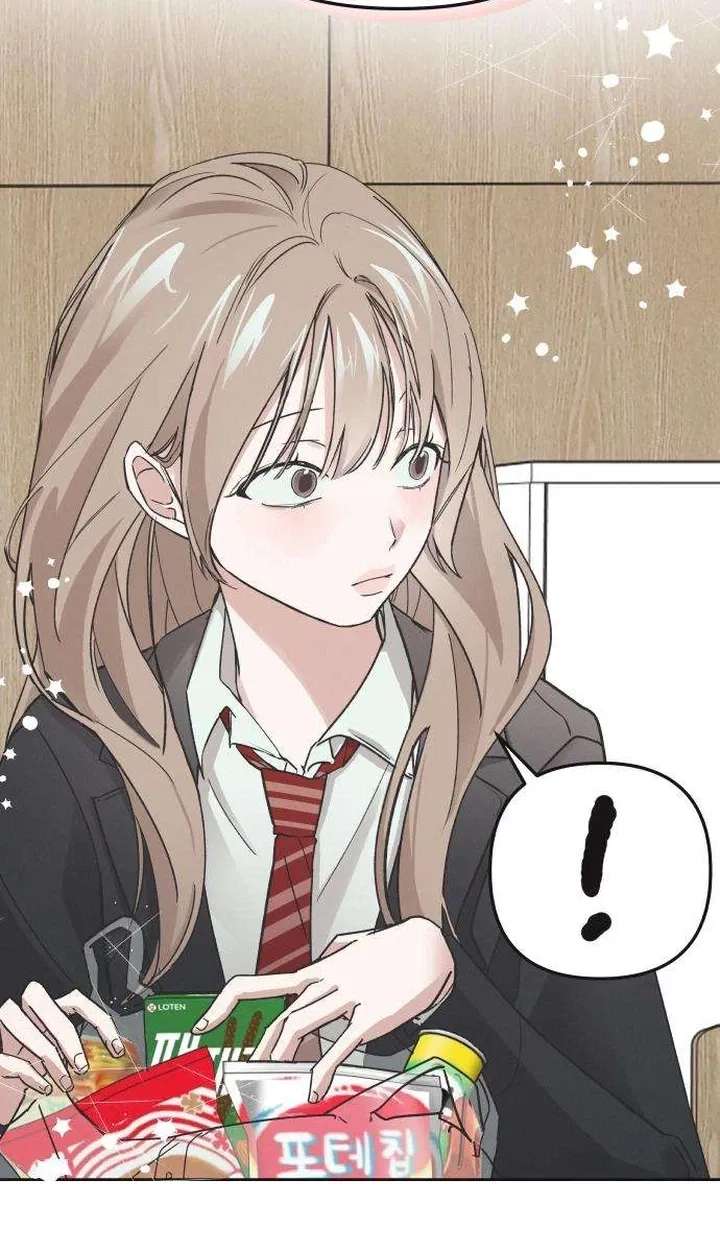 An Equation Without Wrong Answers Chapter 3 - page 35