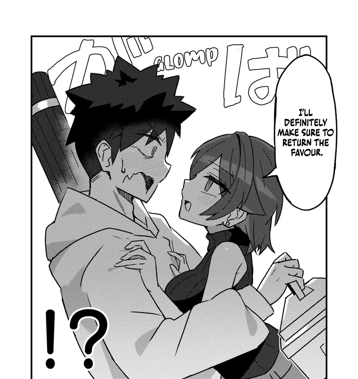 Can You Resist The Temptations Of An Immoral Oneesan? Chapter 1 - page 16