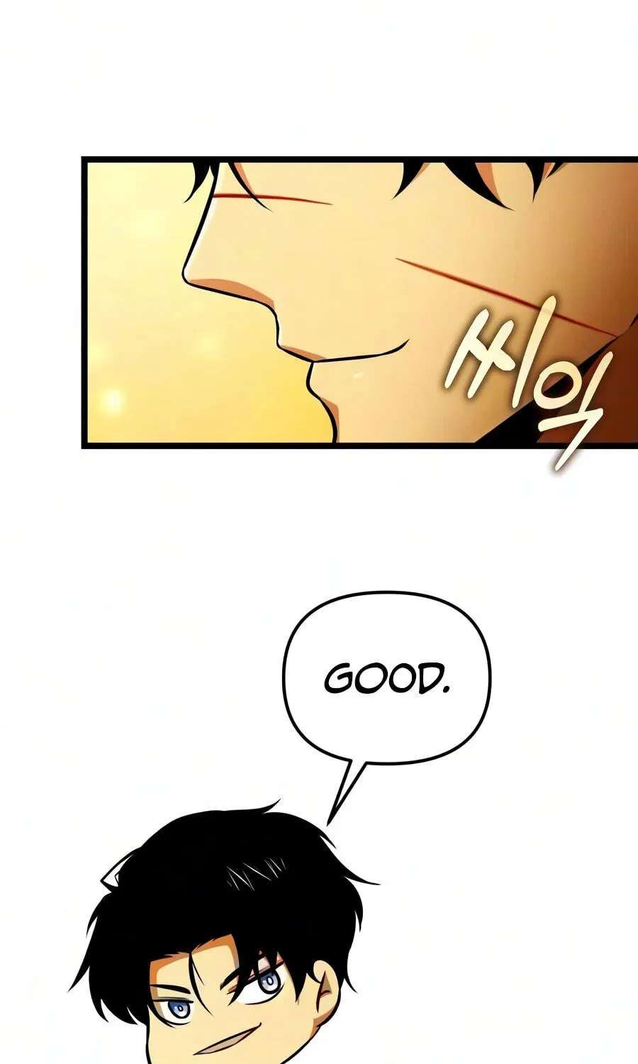 Reincarnator (Alla) Chapter 149 - page 97