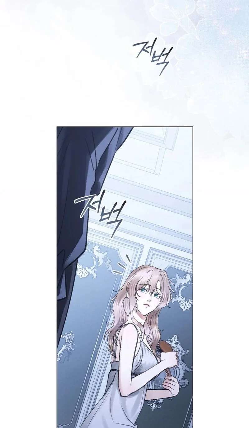 A Wicked Husband Chapter 50 - page 44