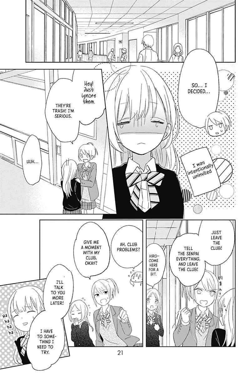 Mayonaka no Stellarium Chapter 1 - page 22