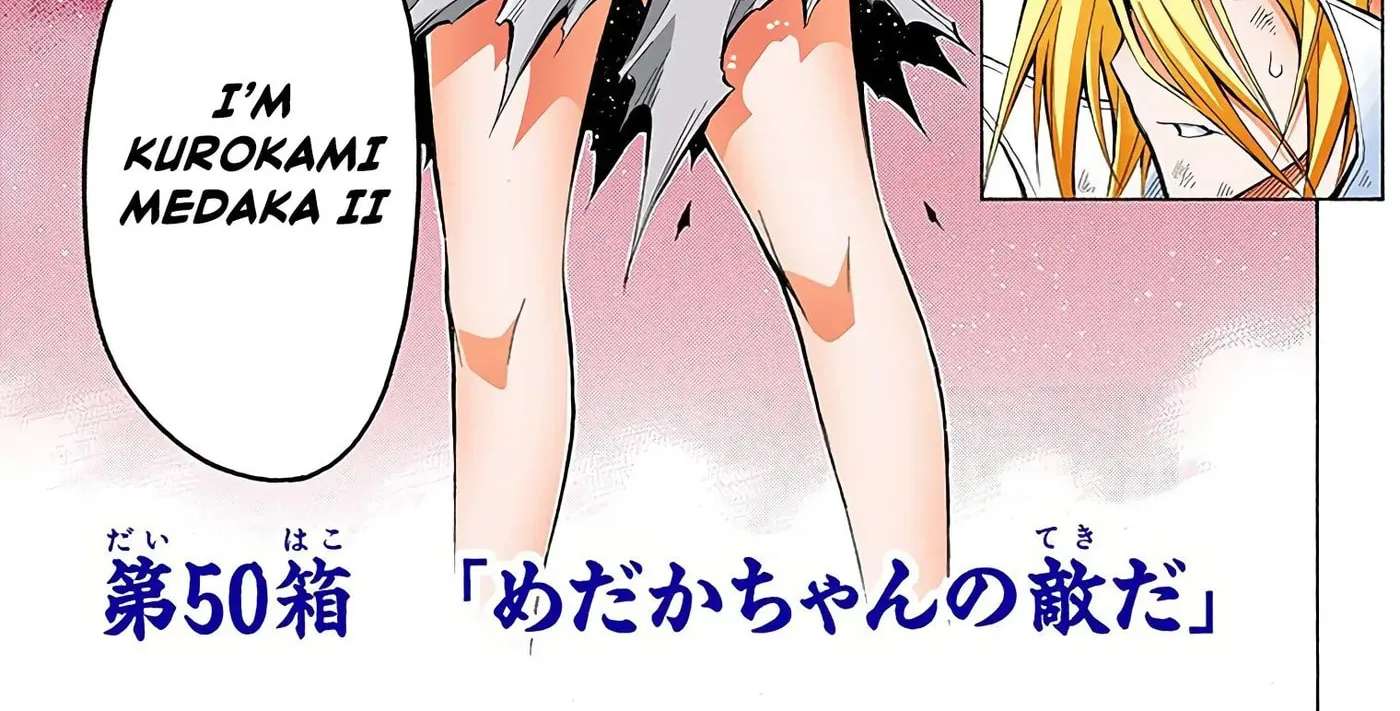 Medaka Box (Official Colored) Chapter 50 - page 2