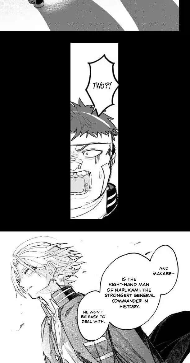 Outdays Chapter 26 - page 23