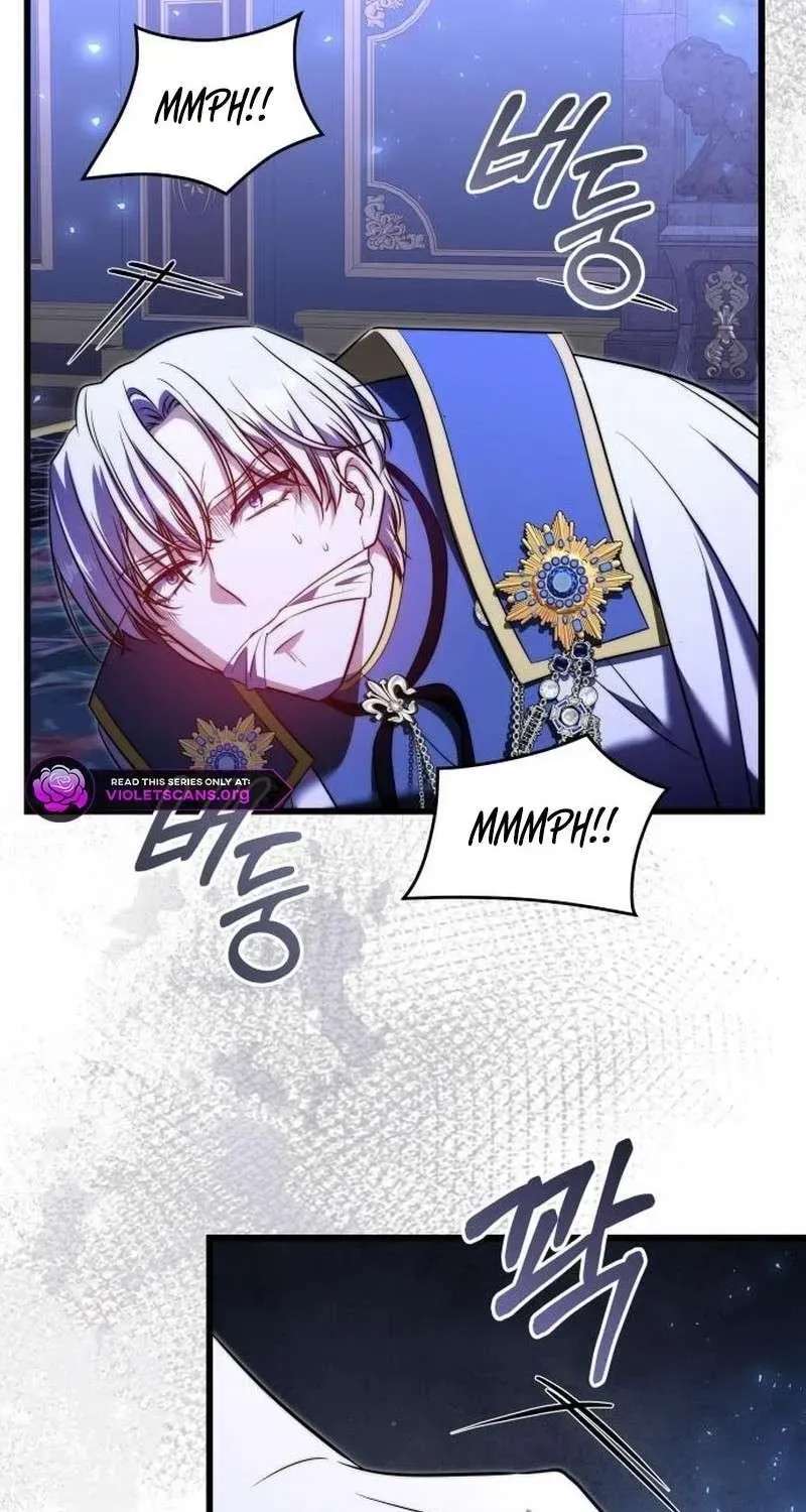 An Emperor 1000 Years Younger Than Me is Obsessed Chapter 83 - page 5