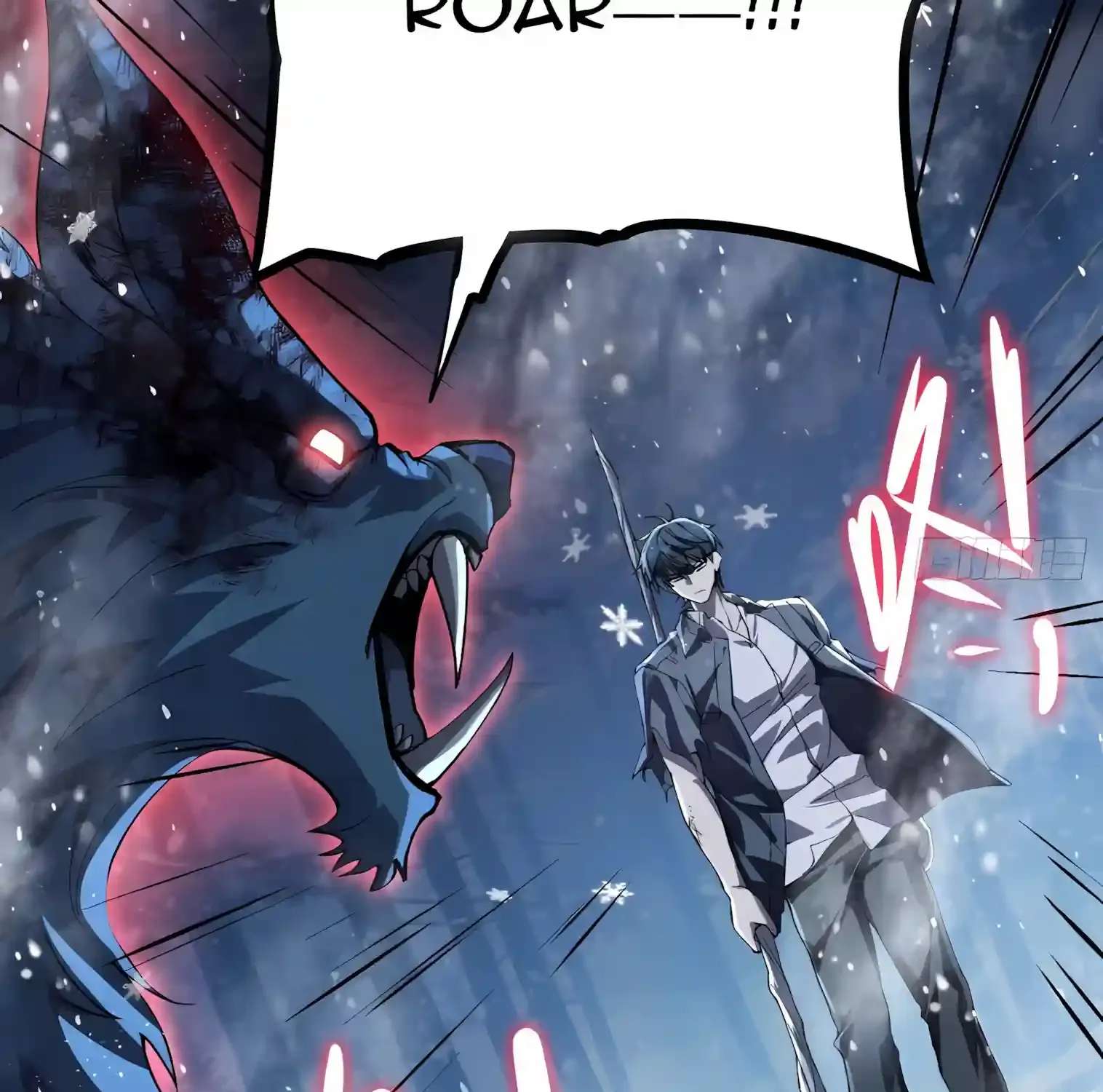 Skills have no cooldown, I turned into a natural disaster of undead Chapter 7 - page 37