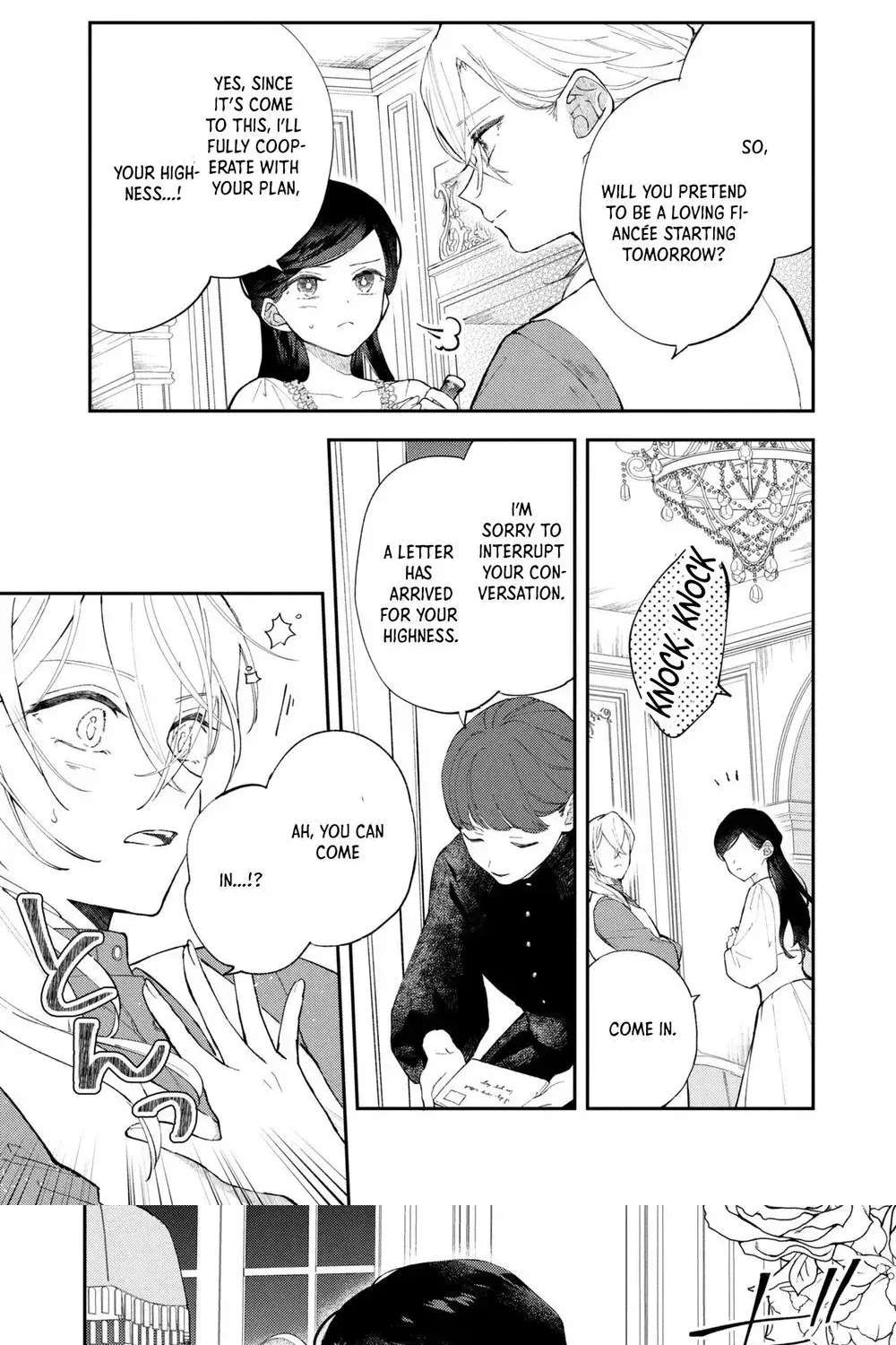 The Resigned Lady Doesn't Need Love — But My Fiancé Won't Stop Doting on Me Chapter 6 - page 13