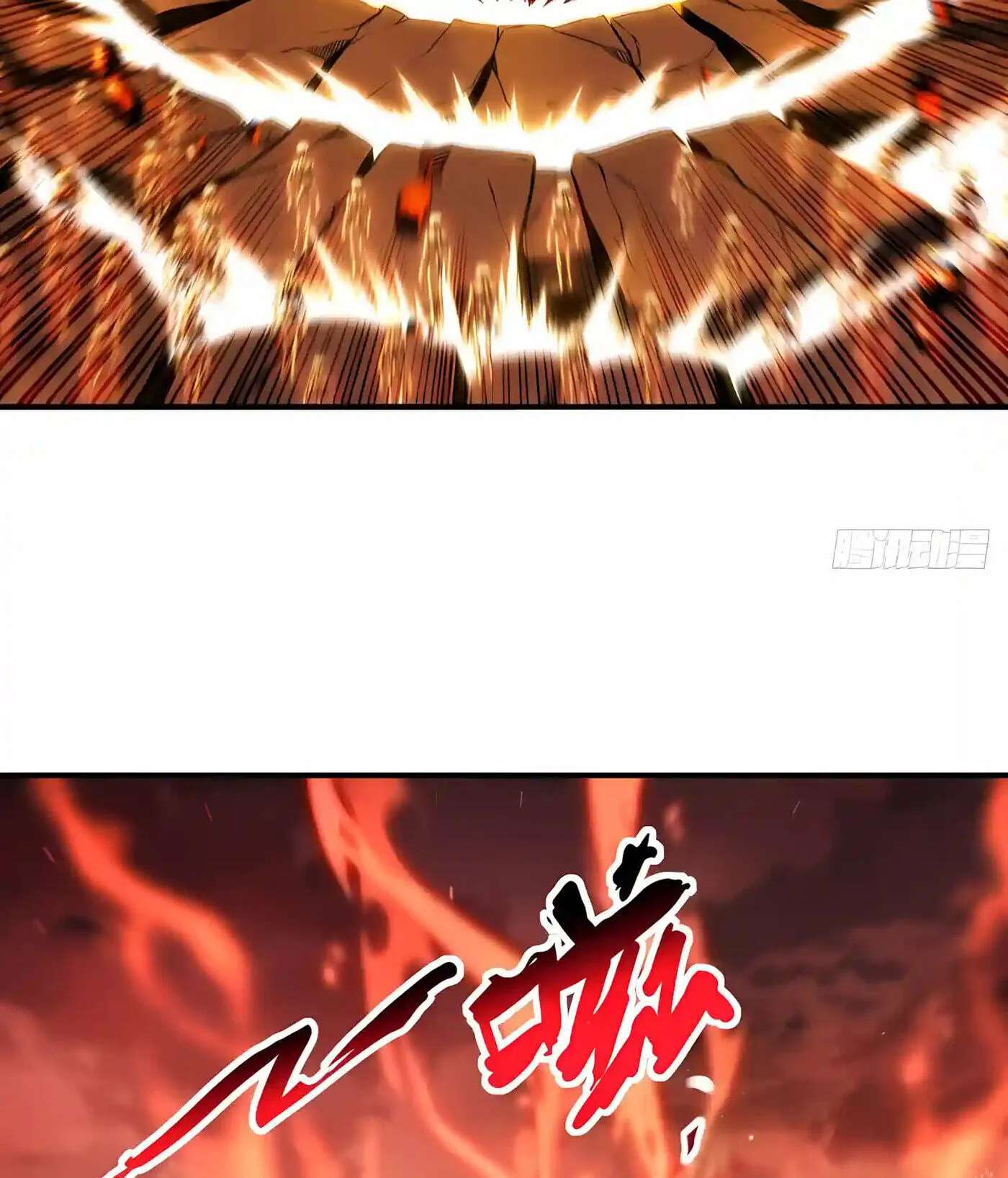 Wangling Tianzai: Wo Tai Shou Bai Wan Guhai Chapter 48 - page 41