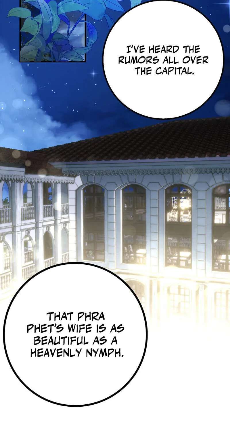 Lady and Gentle Love Chapter 45 - page 2