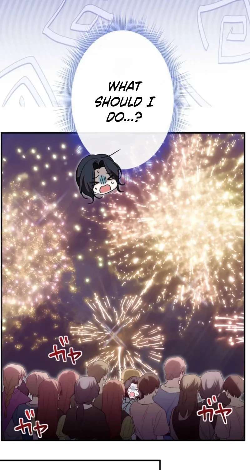 Even Though I Die in Half a Year, I Captivated the Tyrant Emperor Chapter 27 - page 49
