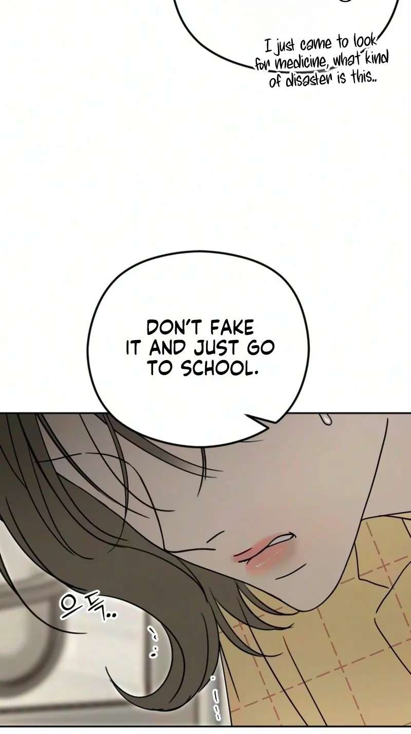A Sibling's POV Chapter 21 - page 55