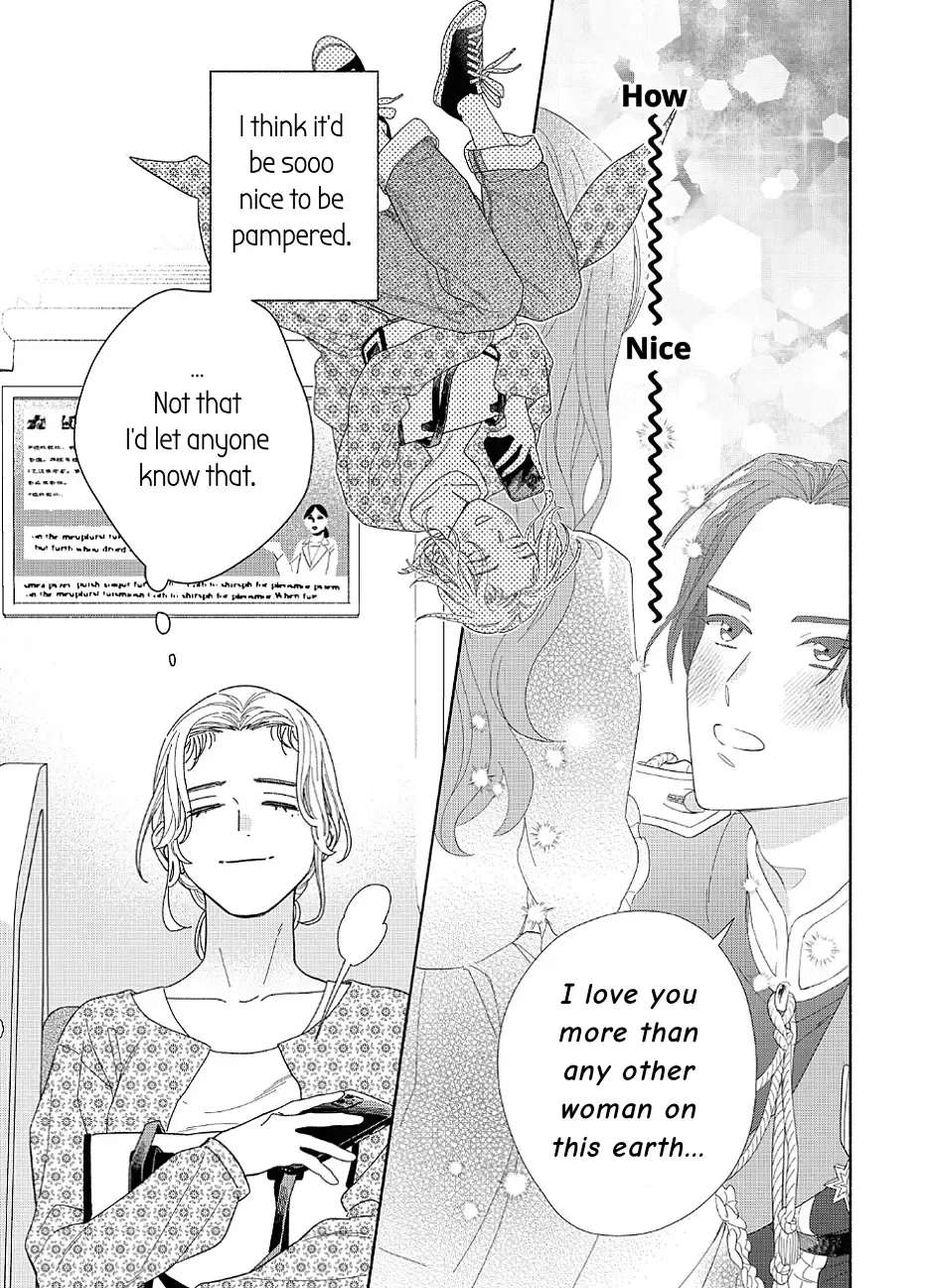 Colorful Antinomy Chapter 1 - page 8