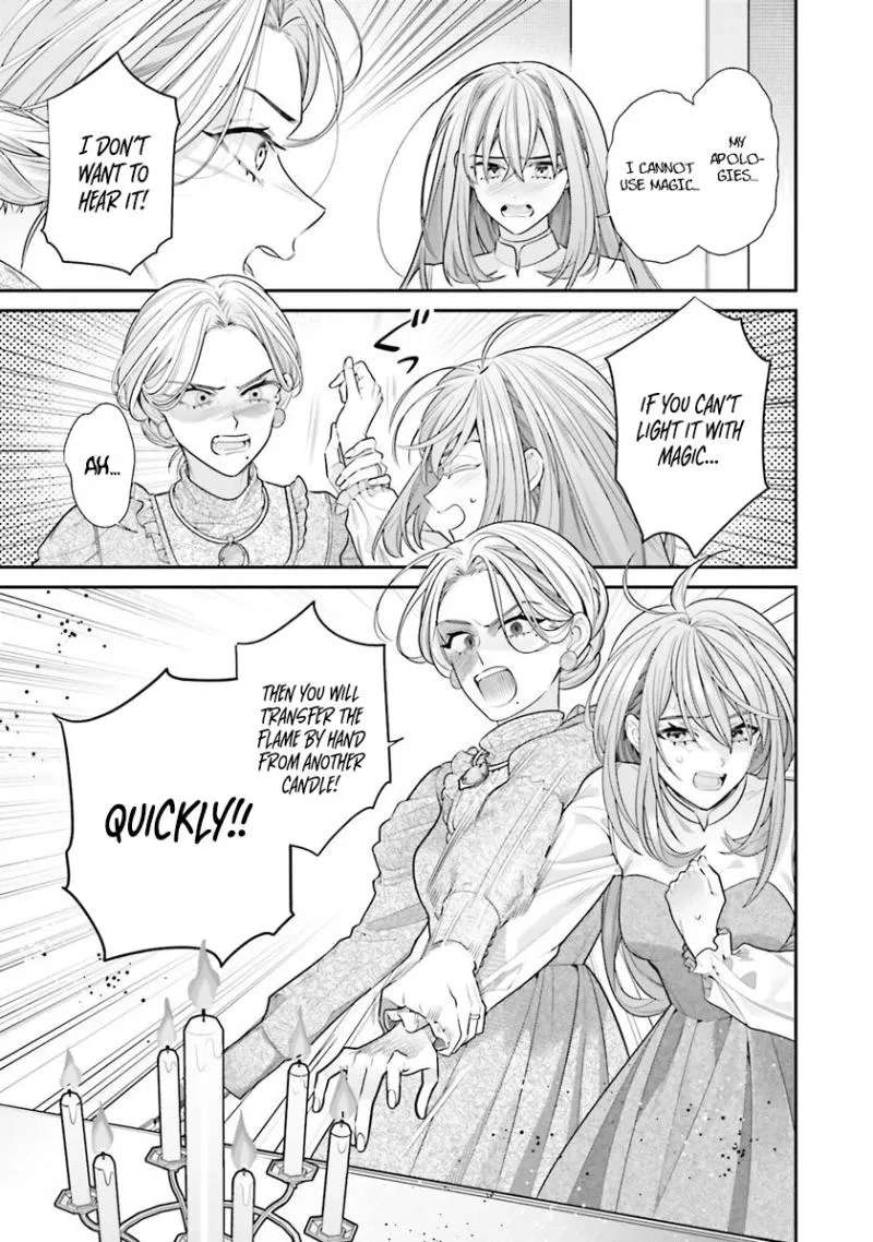 Fuguu Reijou to Hikikomori Mahoutsukai Futari de Slow Life wo Mezashimasu Chapter 1 - page 14