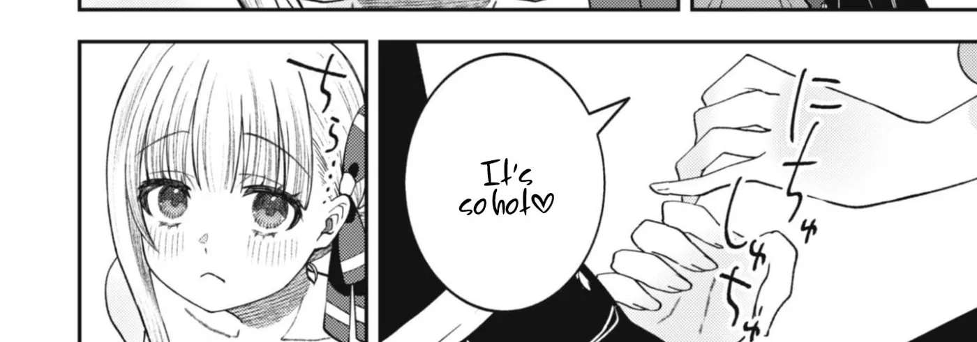 The Internet Café Where I Work Somehow Became a Hangout Spot for Beautiful Girls. Chapter 7 - page 5
