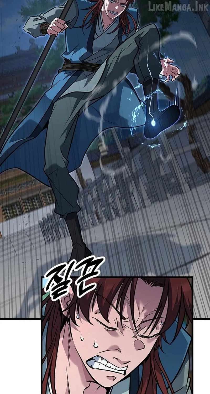 The Novice's Frontline Chapter 16 - page 50