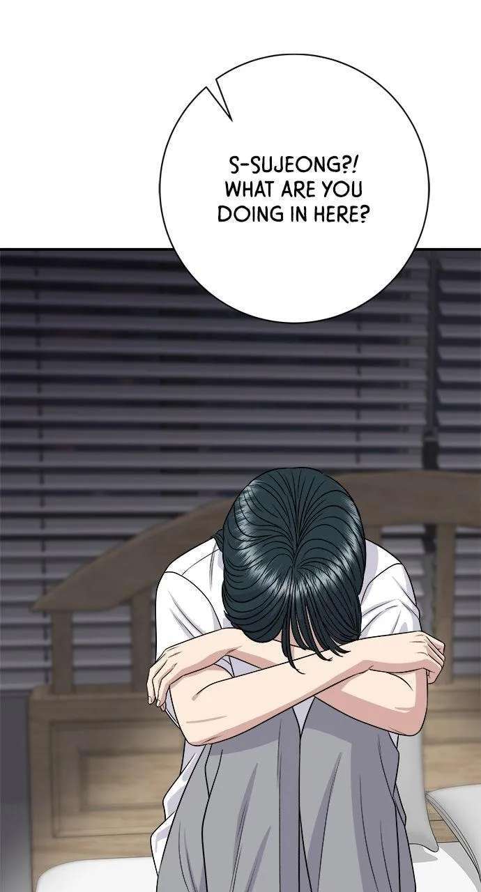 A DeadbEAT's Meal Chapter 242 - page 14