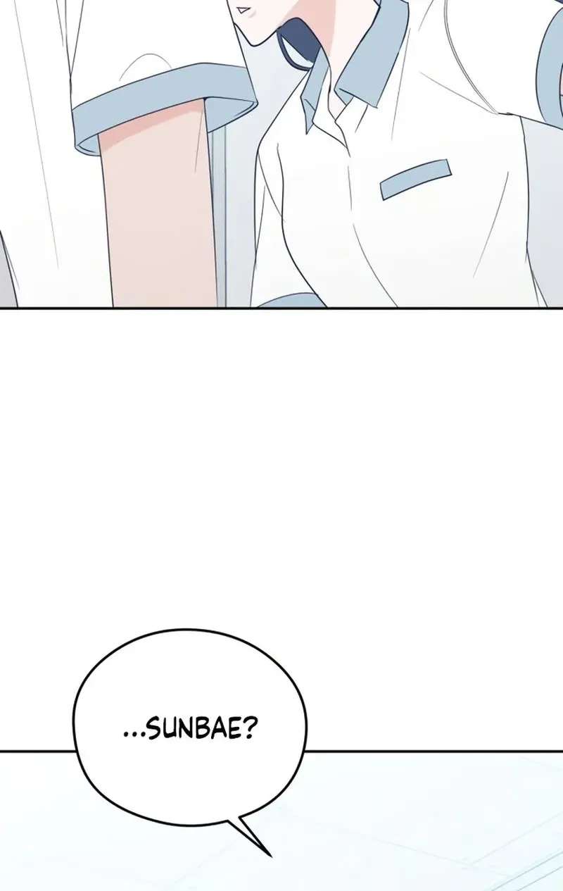 The Unrequited Love Club Chapter 5 - page 94