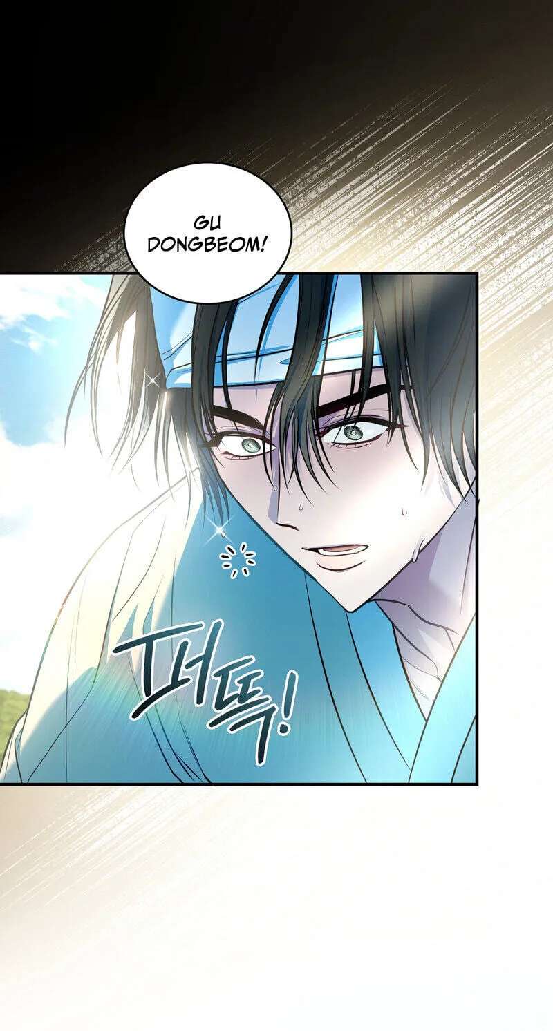 Dokkaebi Chapter 28 - page 57