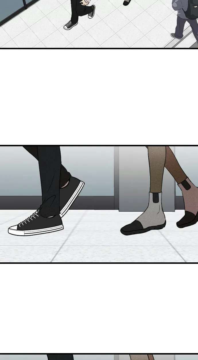 That's Because I'm Not Brave Chapter 6 - page 67
