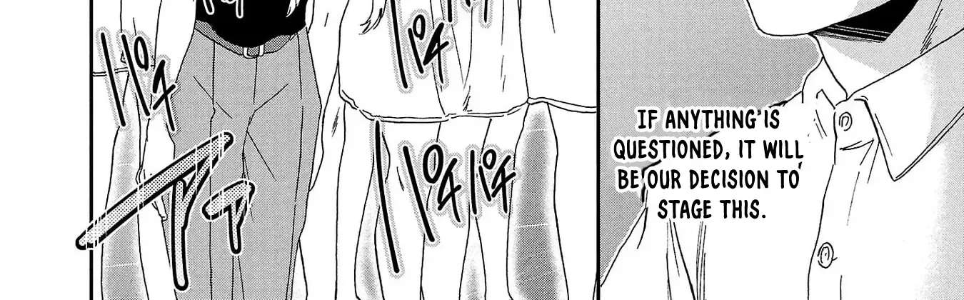 Kenrantaru Grande ScÃ¨ne Chapter 138 - page 72