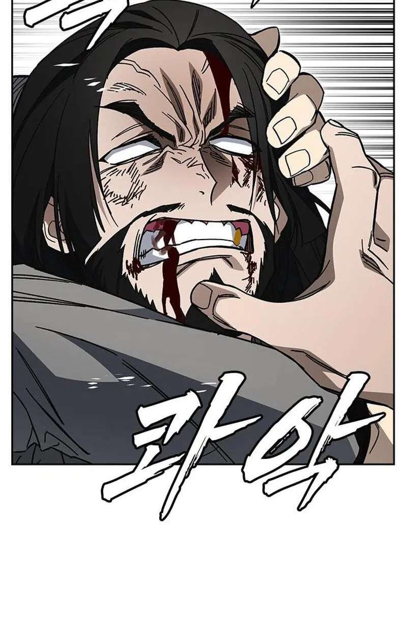 Study Group Chapter 340 - page 3