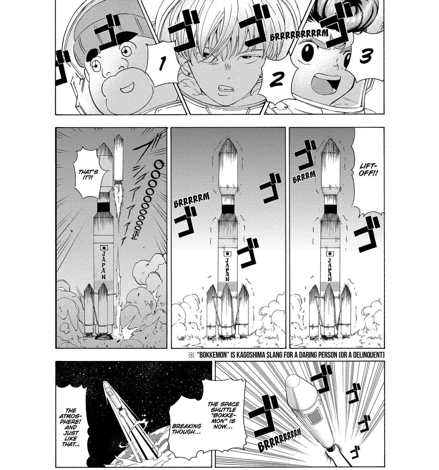 I'm From Japan Chapter 23 - page 5