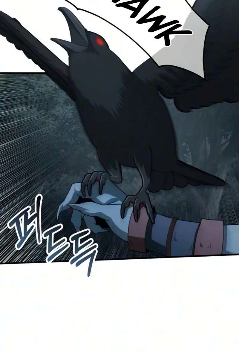 Green Skin Chapter 16 - page 144