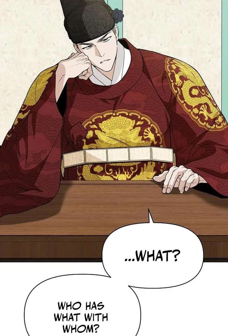 When the autumn night falls over the river Chapter 45 - page 10
