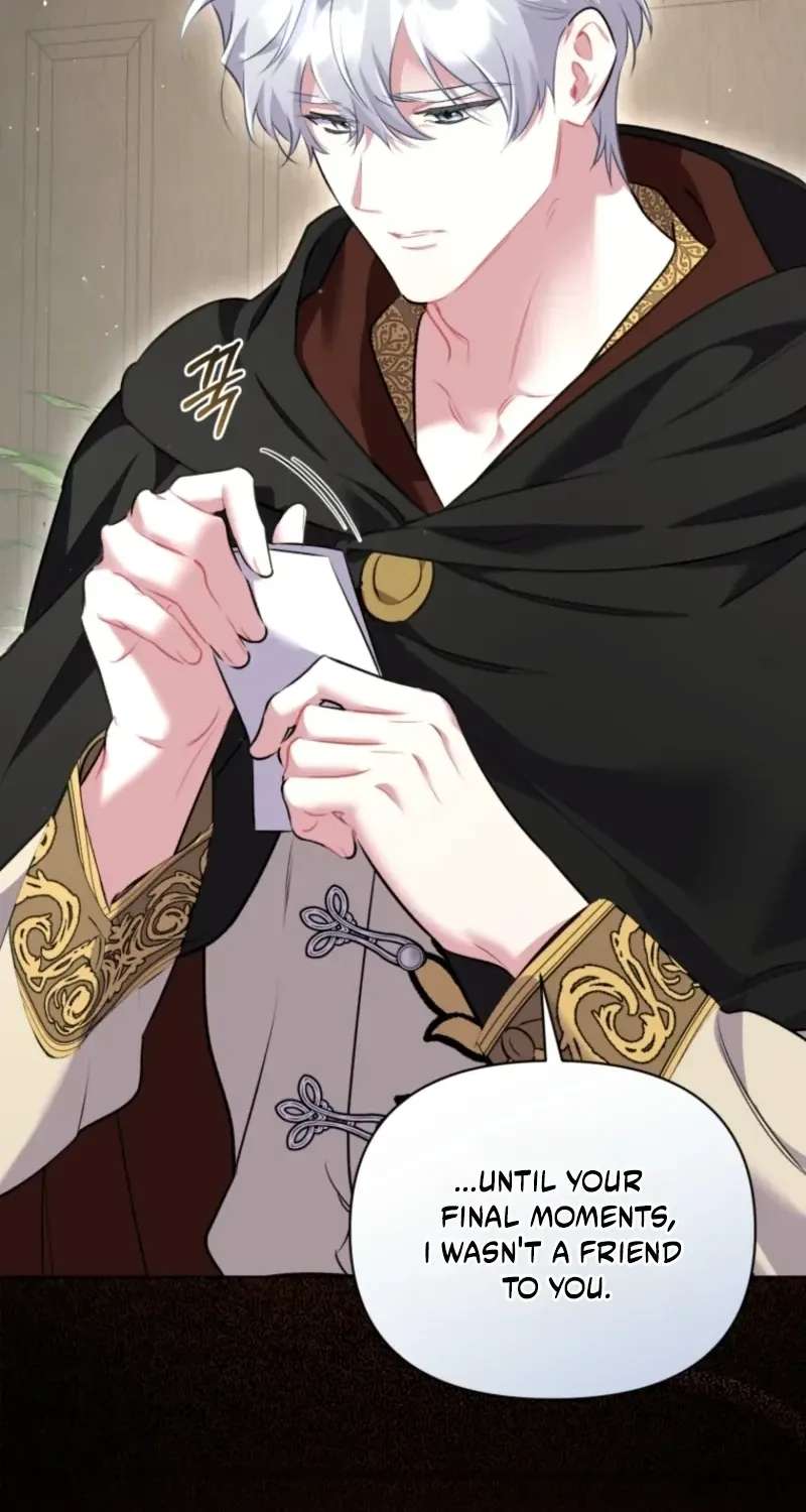 Don’t Worry, We Both Agreed to this Fraudulent Marriage Chapter 79 - page 82